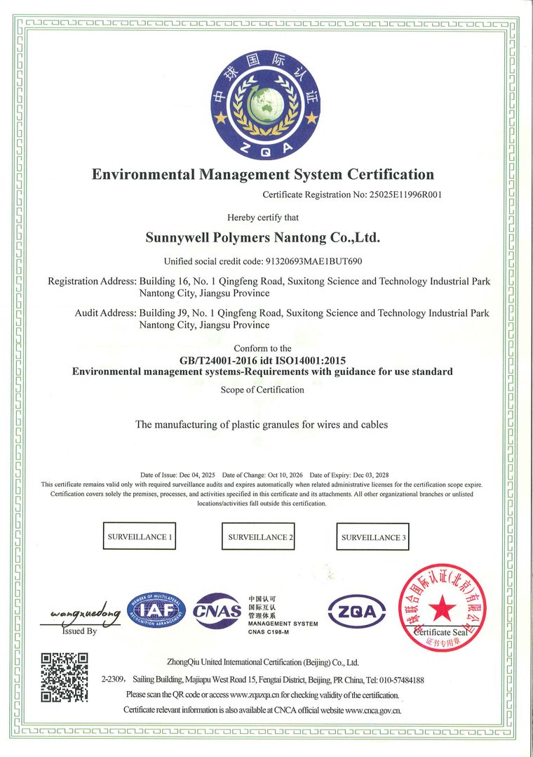 ISO 14001 Environmental Management Certificate