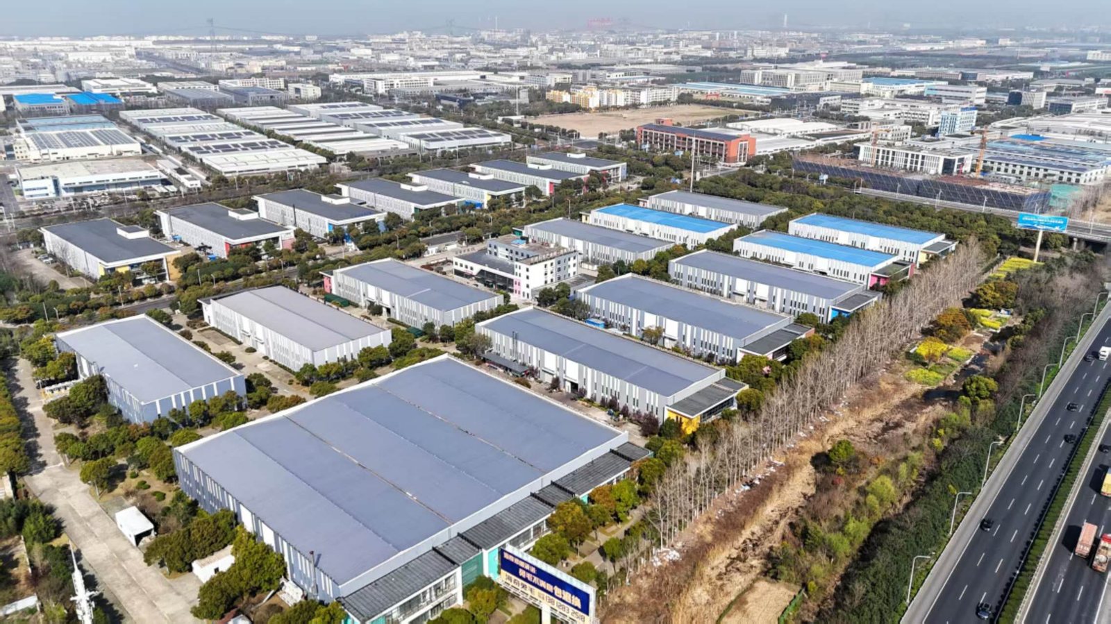 Sunnywell factory buildings, Nantong